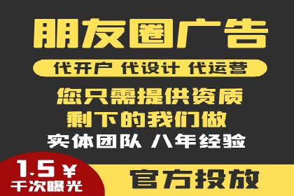 案例分享：SEO与SEM优化效果对比